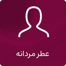 دسته‌بندی ۱